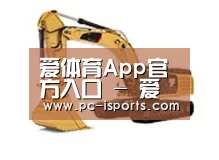 产品名称八