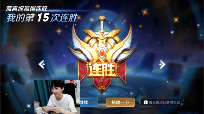 柴红华:新疆乌苏啤酒节是市民的狂欢节_爱体育App(图3) 爱体育App